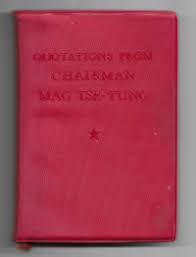 Koleksi gambar buku tertutup, terbuka, bertumpuk dengan pena, berwarna maupun kartun. Quotations From Chairman Mao Tse Tung Wikipedia
