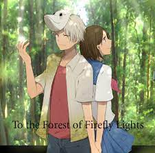 Маленькая девочка хотару заблудилась в заколдованном лесу, населенном привидениями. Movies And Music To The Forest Of Firefly Lights