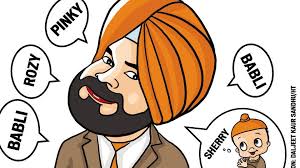 Free fire name and nickname cho 2021. What S In A Nickname Babli Out Bunty In Rozy Pinky Bonny Are Also In Fray For Punjab Polls Hindustan Times