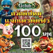 สว สด ป ใหม 2019 แจกเครด ตฟร ฟร เครด ต100 ไม ต องฝาก ถอนได 500 ฝากคร งแรกโบน ส 100 ฝากเพ มร บอ ก20 ค นค า 0 8 น ำให สว สด ป ใหม การพน นออนไลน การเง น