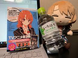 My Fanfic Discussion And Recommendation Is Right As Expected Yahari Oregairu Romantic Comedy Snafu Page 170 Spacebattles Forums Oregairu manga online read oregairu: yahari oregairu romantic comedy snafu