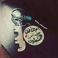 أزمة حي الشيخ جراح بالقدس الشرقية في ازدياد، عقب احتجاجات نظمها عشرات الفلسطينيين وحاولت قوات الأمن الإسرائيلية تفريقها بالقوة. ØºØ²Ù„ ÙÙ„Ø³Ø·ÙŠÙ†ÙŠ Home Facebook