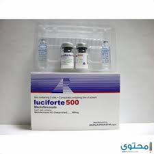 Maybe you would like to learn more about one of these? Ù„ÙˆØ³ÙŠÙÙˆØ±Øª ÙÙŠØ§Ù„ Luciforte Vial Ù…Ø­Ø³Ù† Ù„Ø§Ø¯Ø§Ø¡ Ø§Ù„Ù…Ø® Ù…ÙˆÙ‚Ø¹ Ù…Ø­ØªÙˆÙ‰