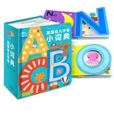 There are so many different writing systems in the world. New Children S English Alphabet Dictionary Chinese And English Word Cards Educational 3d Flap Picture Tool Books Education Teaching Aliexpress