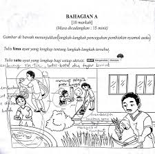 Bila tak ditangani secara cepat. My Writing Paradise Bina Ayat Langkah Langkah Pencegahan Pembiakan Nyamuk Aedes