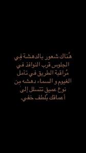 pin on دعوات