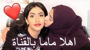 ماما طلعت بالقناة اخيرا اهلا ماما mothers day crafts mothers day crafts for kids crafts for kids