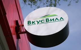 Сеть магазинов «вкусвилл» удалила ставшую причиной резкой критики статью, в которой в числе героев были четыре женщины, члены одной семьи, из них две девушки обручены. Tiumvqsw6ktaom