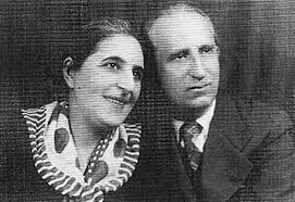 Tzemach Ben Zvi Feldstein