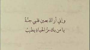 شعر نزار قباني و قصائد الشاعر الأعمال الكاملة للشاعر الكبير ديوان شامل و شعره و كتاباته و حياته و ما قيل عنه. ØµØ¹Ø¨ Ø§Ù„Ø¥Ø±Ø¶Ø§Ø¡ Ø´Ù‚Ø§Ø¦Ù‚ Ø§Ù„Ù†Ø¹Ù…Ø§Ù† Ø§Ù„Ø¨Ø­Ø±ÙŠØ© Ø§Ù„ÙˆØ­Ù„ ÙÙŠ Ø§Ù„ØºØ²Ù„ Henkterhorst Net