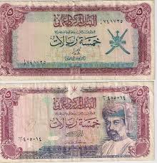 .تتضمنه من كلام عن العام الجديد للحبيب أو كلمات عن السنه الجديده للاصدقاء والعائلة مفعمة بخالص التمنيات بصلاح الحال وأن يحفظهم الله ويرعاهم ويحقق أمالهم. Ø¨Ø¹Ø¯ 38 Ø¹Ø§Ù… Ø§ ØªÙˆÙ‚ÙŠØ¹ Ø®Ø§Ù…Ø³ ÙŠØ¸Ù‡Ø± Ø¹Ù„Ù‰ Ø§Ù„Ø¹Ù…Ù„Ø© Ø§Ù„Ø¹ Ù…Ø§Ù†ÙŠØ© ØµØ­ÙŠÙØ© Ø£Ø«ÙŠØ± Ø§Ù„Ø¥Ù„ÙƒØªØ±ÙˆÙ†ÙŠØ©