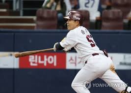 Jun 25, 2021 · 축하 받는 키움 송우현포토 기사입력 2021.06.25 21:53 (엑스포츠뉴스 고척, 김한준 기자) 25일 오후 서울 구로구 고척스카이돔에서 열린 '2021 신한은행 sol kbo리그' kia 타이거즈와 키움 히어로즈의 경기, 8회말 1사 키움 송우현이 솔로 홈런을 날린 후 더그아웃에서. ì†¡ìš°í˜„ ì—°ìž¥ 11íšŒ ëë‚´ê¸° 3ì—°ìŠ¹ í‚¤ì›€ ì—´í˜ ë§Œì— íƒˆê¼´ì°Œ ì¢…í•© ì—°í•©ë‰´ìŠ¤