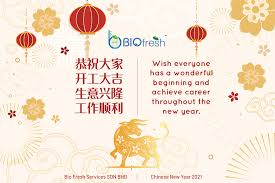 Iffco malaysia sdn bhd (imsb) was established in 1999 and employs 325 people. Biofresh Green Sdn Bhd