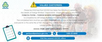 Took labour law during my last trimester. Social Security Protection Schemes