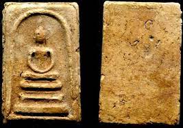 พระสมเด จว ดระฆ ง พ มพ เกศบ วต ม ทรงเล ก phra somdej wat rakhang บ านพระ สมเด จ เหย อก