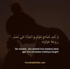 Kata Motivasi Bahasa Arab Kata Kata Motivasi Motivasi Kutipan Pelajaran Hidup