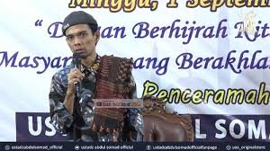 Ustadz Abdul Somad Tak Sanggup Sampaikan Ceramah Seluruh Badan Uas Terasa Lemas Tribun Pontianak