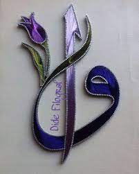 elif vav ip sanati sanat desen desenler