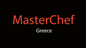 Αυτός ο παίκτης αποχωρεί σήμερα και αφήνει την ποδιά του Masterchef Greece 2021 Spoiler Ayth H Omada Kerdizei Ayth H Paiktria Apoxwrei 9 4 2021 Youtube