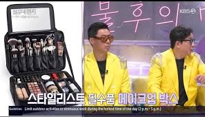 현진영