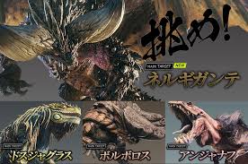 World)は、 カプコン より 2018年 1月26日 に発売された モンスターハンターシリーズ のゲームソフト。� Capcom ãƒ¢ãƒ³ã‚¹ã‚¿ãƒ¼ãƒãƒ³ã‚¿ãƒ¼ ãƒ¯ãƒ¼ãƒ«ãƒ‰ å…¬å¼ã‚µã‚¤ãƒˆ