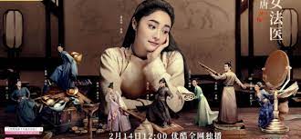 Miss Truth (Da Tang Nu Fa Yi) - Drama MLKY
