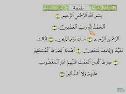 You could register by yourself on jamendo neighborhood and evaluate and share your viewpoints on the positioning. Hafalan Surat Ad Dhuha Sampai An Nas Latin Kumpulan Contoh Surat