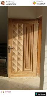 Door Design Front Door Design Wood Door Design Wood Wooden Doors Interior