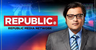 Arnab goswami may get indulge into sudden losses financially. Goons Who Were Arrested For Their Attack On Arnab Goswami Granted Bail Today Metrosaga