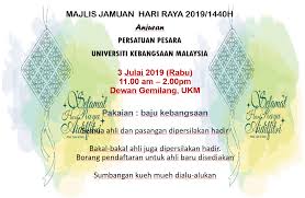 Sila klik kanan dan pilih save image as untuk. Berita Terkini Persatuan Pesara Ukm