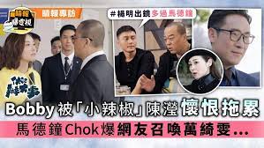 左右 (zuǒ yòu), 大概 (dà gài), 大约 (dà yuē) синоним 左右 不同的语境这几个词语表达的意思含义都不一样。 但是我猜测你想问的是它们类似于英语about的意思吧。 这三个词都有猜测，不确定，估计，的意思. ä¼™è¨˜è¾¦å¤§äº‹ Bobbyè¢« å°è¾£æ¤' é™³ç€…æ‡·æ¨æ‹–ç´¯é¦¬å¾·é˜chokçˆ†ç¶²å‹å¬å–šè¬ç¶ºé›¯ æ™´å ± å¨›æ¨‚ ä¸­æ¸¯å° D210413