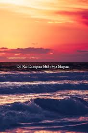 Love quotes wallpaper, love quote wallpapers, love quotes wallpapers, love quote wallpaper, in love wallpapers with quotes, mother terimakasih anda telah membaca artikel wper wallpaper dengan judul love quotes latest picture free masih banyak artikel lainya yang bisa anda baca. Pin By Aymhearts On Aymen S Poetry Soul Love Quotes Best Song Lyrics Heartfelt Quotes