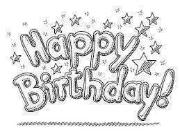 Drucke diese happy birthday ausmalbilder kostenlos aus. Hand Drawn Vector Drawing Of A Roar Lion Noise Comic Text Happy Birthday Schriftzug Geburtstag Malvorlagen Geburtstagskarte