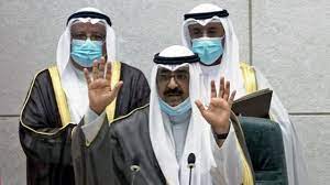 حسب نص المادة الرابعة من الدستور فإن الكويت إمارة وراثية يحكمها أمير من ذرية الشيخ مبارك الصباح وهي تتبع نظام برلماني دستوري ملكي. Ù…Ø´Ø¹Ù„ Ø§Ù„Ø£Ø­Ù…Ø¯ Ø§Ù„ØµØ¨Ø§Ø­ Ù…Ø¨Ø§ÙŠØ¹Ø© ÙˆÙ„ÙŠ Ø¹Ù‡Ø¯ Ø§Ù„ÙƒÙˆÙŠØª Ø§Ù„Ø¬Ø¯ÙŠØ¯ ÙÙŠ Ù…Ø¬Ù„Ø³ Ø§Ù„Ø£Ù…Ø© Bbc News Ø¹Ø±Ø¨ÙŠ