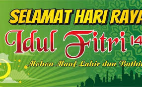 Majlis sambutan hari raya aidilfitri jkmn kelantan 2019 bertempat di rkk mini kelantan pada 18 jun 2019. Contoh Banner Hari Raya Aidilfitri Contoh M Cute766