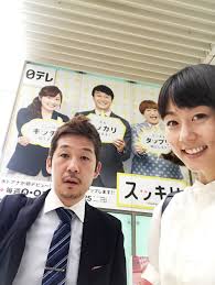 「新井麻希」の画像検索結果