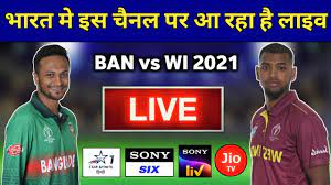 All bangladesh west indies bangladesh cricket board xi. Bangladesh Vs West Indies 2021 Live Streaming Tv Channels Ban Vs Wi 2021 Live Streaming Youtube