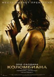 фильм дом люка бессона смотреть онлайн в хорошем качестве Kolombiana Film 2011 Smotret Onlajn V Hd 1080 Kachestve Besplatno