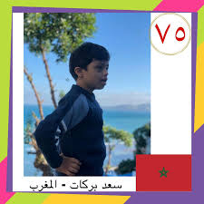 Pin On حقائق عن متلازمة داون