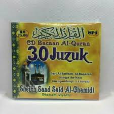 See more of radio bacaan 30 juzuk al quran on facebook. Mp3 Al Quran 30 Juzuk Price Promotion Mar 2021 Biggo Malaysia