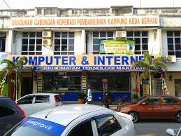 MNY Cyber Cafe & Computer (Komputer & Internet)