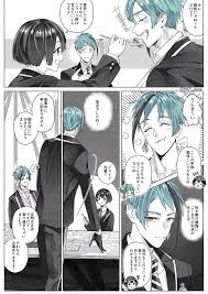 みってらん on twitter