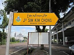 Safe and secure online booking and guaranteed lowest rates. Elevation Of Felda Maokil Johor Malaysia Topographic Map Altitude Map