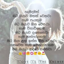 Hd to 4k quality, free to download! Dulshan Perera Dulshan Perera Twitter