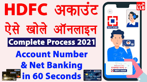 Register for netbanking online instantly with the help of otp sent to your registered mobile number and debit. Hdfc Bank Account Opening Online 2021 Hdfc Account Kaise Khole Online Hdfc Netbanking Password Youtube