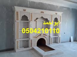صور مشبات روعه صور مشبات فخامه صور مشبات الخليج صور مشبات حديثة صور مشبات اوربيه Home Decor Home Fireplace