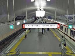 ※大阪シティバスは、ｉｋｅａ鶴浜 / ユニバーサル・スタジオ・ジャパン ™ 行バス、空港バスを除きます。 定期券利用による御堂筋・四つ橋線相互利用について. è·¯ç·šã®æ€ã„å‡º ç¬¬304å›ž å¤§é˜ªå¸‚å–¶åœ°ä¸‹é‰„ ç¾ å¤§é˜ªãƒ¡ãƒˆãƒ­ å¾¡å ‚ç­‹ç·š æ·€å±‹æ©‹é§… é¢¨æ¥æ¢¨ã®ãƒ–ãƒ­ã‚°