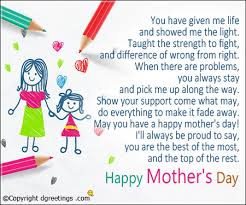 If you're missing the words for mother's day, don't panic, we have compiled some brilliant sentences to help you find some inspiration. Happy Mothers Day Cards Happy Mothers Day Greetings