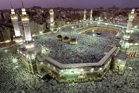 Image result for download doa haji.mp3 gratis
