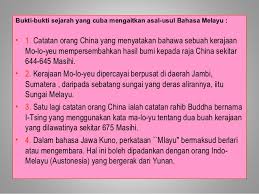 Sejarah perkembangan bahasa melayu mp3 & mp4. Pengenalan Sejarah Perkembangan Bahasa Melayu 2019